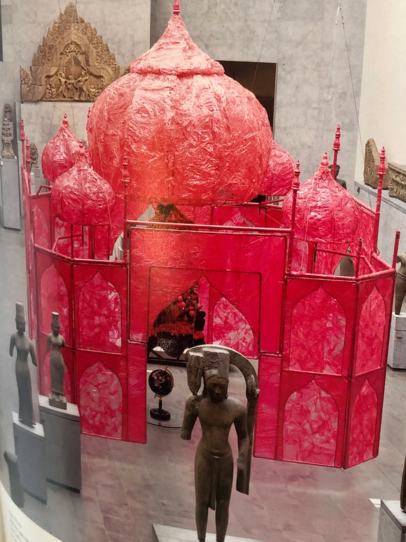 Rina Banerjee. Make me a summary of the world