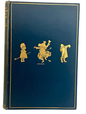 When we were very young