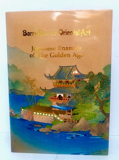 Japanese Enamels of the Golden Age. An exhibition of cloisonné enamels of the Meiji period, including those formerly in the collection of Mr and Mrs Jerry Freeman of Dallas, Texas