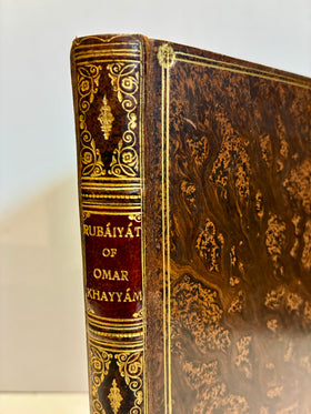 Rubaiyat of Omar Khayyam - 0