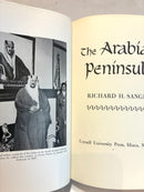 The Arabian Peninsula-2