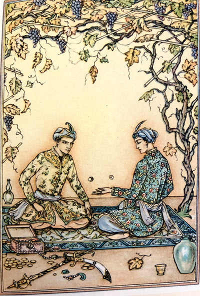 Nala & Damayanti - 0