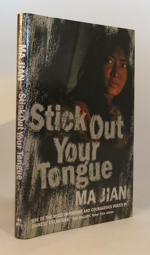 Stick out your tongue (signed copy)