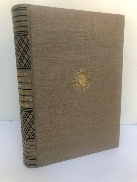 Mein Bruder Sven. Nach Briefen und Erinnerungen