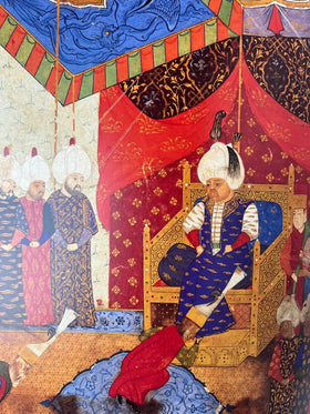 Ipek  the Crescent and the Rose: Imperial Ottoman Silks and Velvets - 0