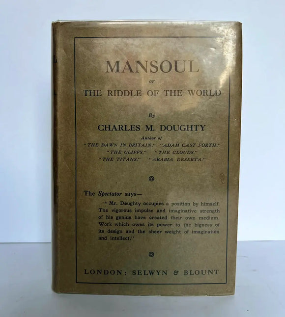 Mansoul, or the Riddle of the World