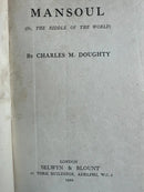 Mansoul, or the Riddle of the World-2