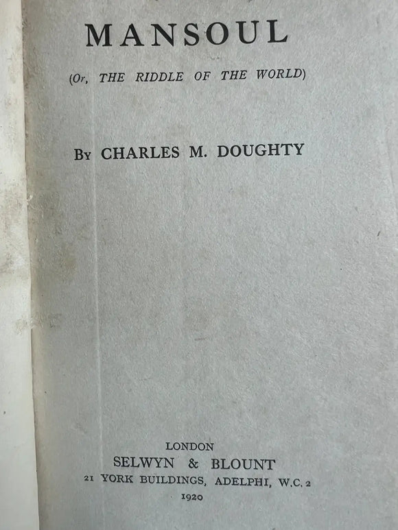 Mansoul, or the Riddle of the World