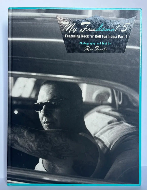 MY Freedamn! 5: Early Rock N Roll Fashions from 1930S to 1950S