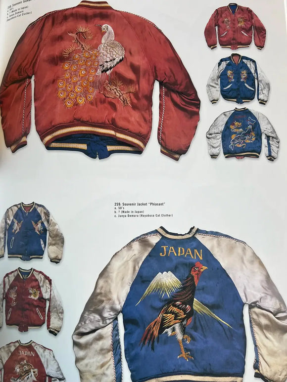 MY Freedamn! 5: Early Rock N Roll Fashions from 1930S to 1950S