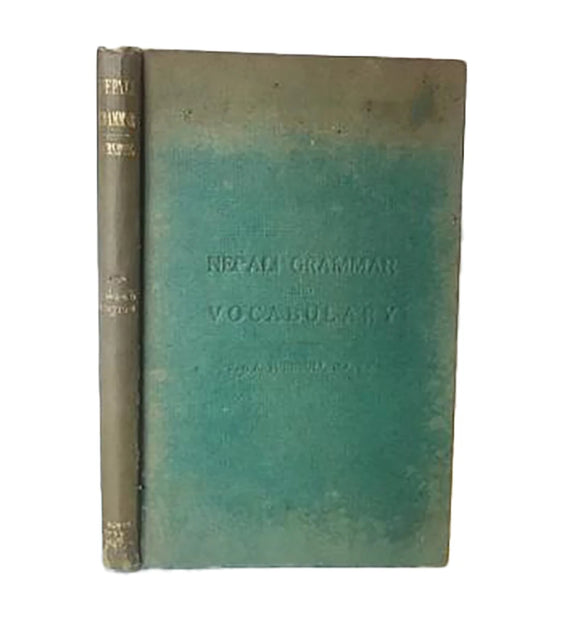Nepali Grammar and Vocabulary