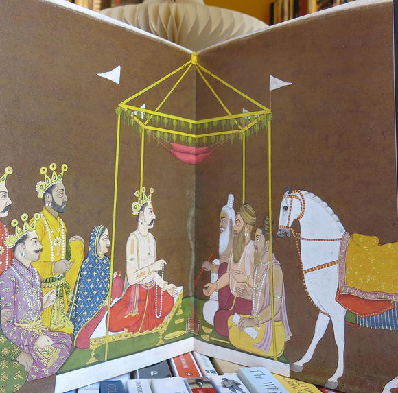 Pahari Paintings from the Eva and Konrad Seitz Collection