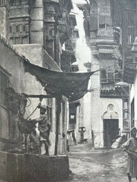 Seven Pillars of Wisdom: A Triumph - 0