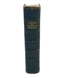 The Quest of Julian Day. A Novel (Signed  by the Author)-3