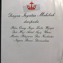 Whitehall Winners. Favourite Recipes of the Friends of Whitehall-2