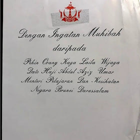 Whitehall Winners. Favourite Recipes of the Friends of Whitehall - 0