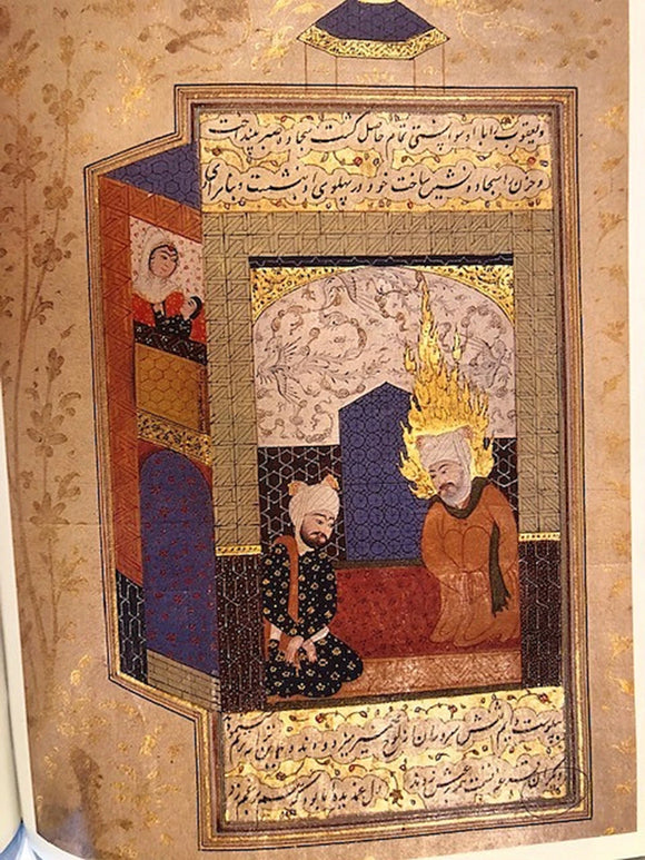 Zardozi : Glittering Gold Embroidery