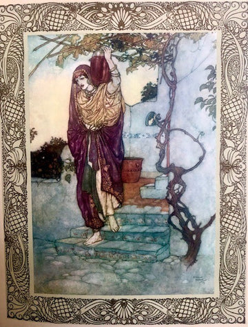 Rubaiyat of Omar Khayyam - 0